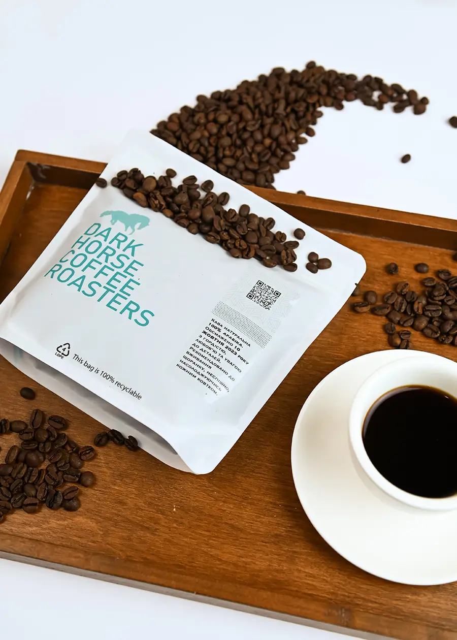 Dark Horse Coffee Roasters - Кава наше натхнення. Натхнені, ми створюємо нову каву, щоб ділитись з вами частинкою себе
